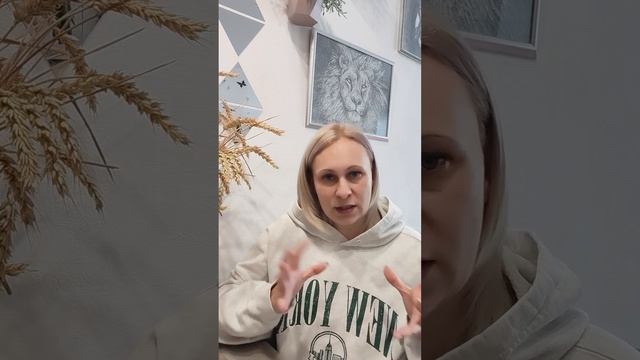 Энергии месяца февраль .mp4