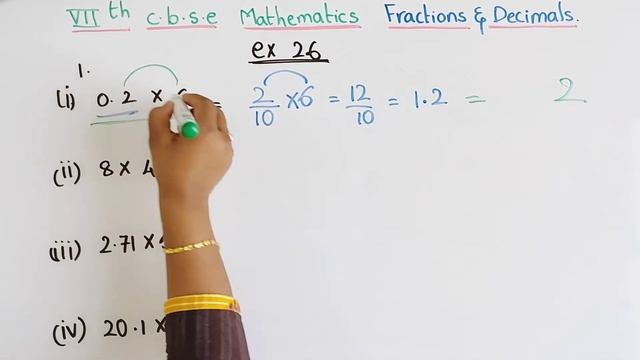 FRACTIONS AND DECIMALS chapter 2(7th grade) Decimals |ex 2.5 & 2.6| Part 5 |CBSE