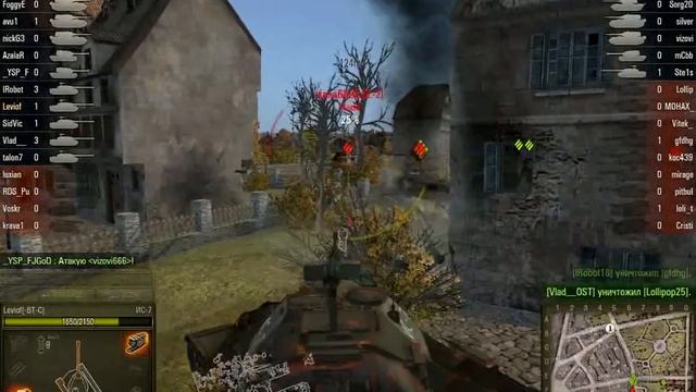 worldoftanks 2011 08 31 21 47 59 75
