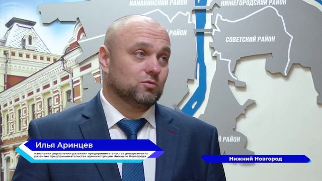 В конкурсе «Новогодний Нижний-2025» приняли участие 84 предприятия