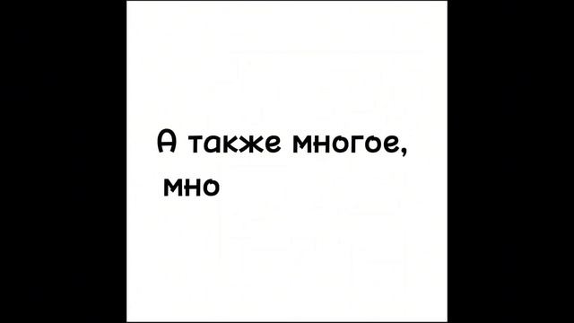 О нас 1.0