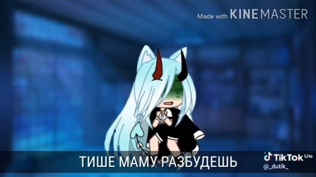 Аммм.... Я не знаю какое это му "чудо" дать название