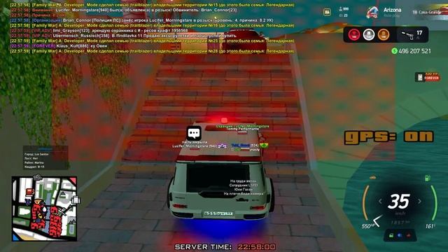 Бан!!!