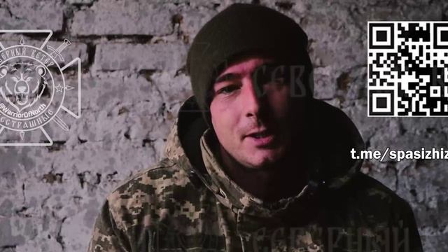 "С 2014 года страна катится непойми-куда. В 2019 году проголосовал за Зеленского и теперь понимаю