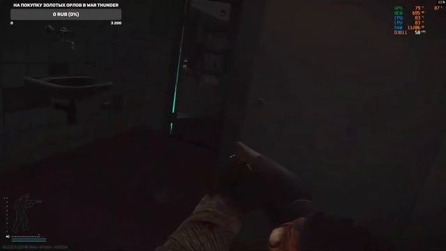 День 9 СНОВА КОТ но НЕ200 I Escape from Tarkov