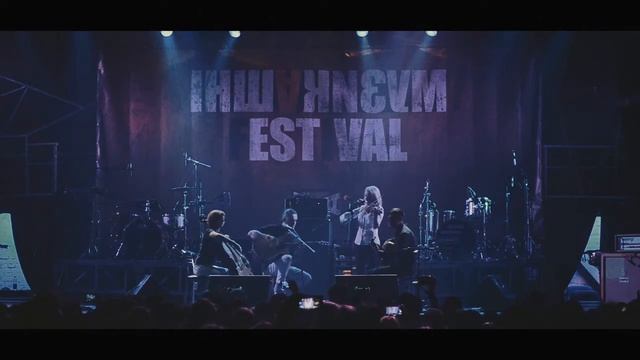 Пісні Наших Днів (ПНД) - 5 - Live@Bingo, Kiev [02.10.2016] InshaMuzyka 2016