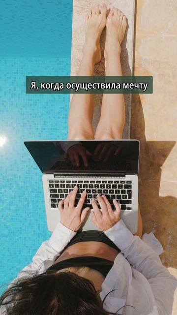 Узнали себя, бессмертные пони?