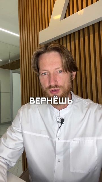 авторская методика снижения веса #похудение #здоровье #стресс #мотивация  #стройность #питание