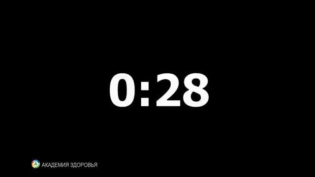yt1s.com - Вим Хоф Техника Дыхания Начальный уровень.mp4