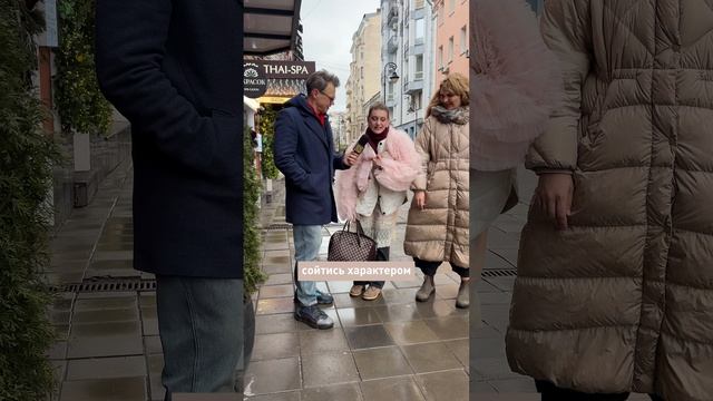 Какими качествами должен обладать мужчина, чтобы выйти за него замуж? Психология отношений Патрики