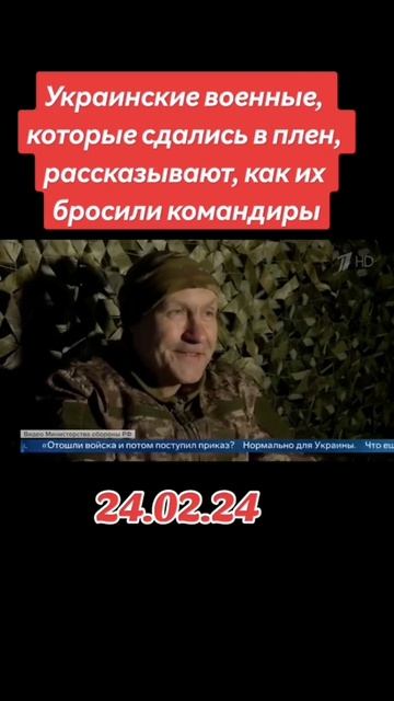 Вот так ценит Украина своих героев