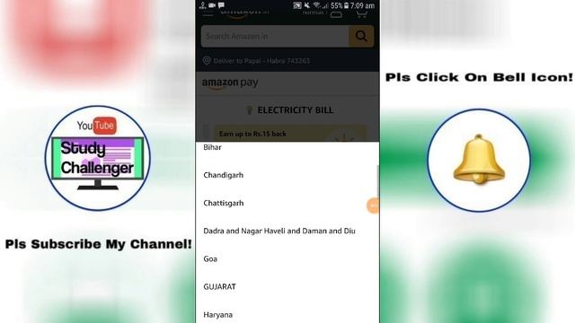 Amazon Pay Electricity Bill Payment Offer | March,2023 | Earn UpTo ₹15/- Back | Amazon Offer Today
