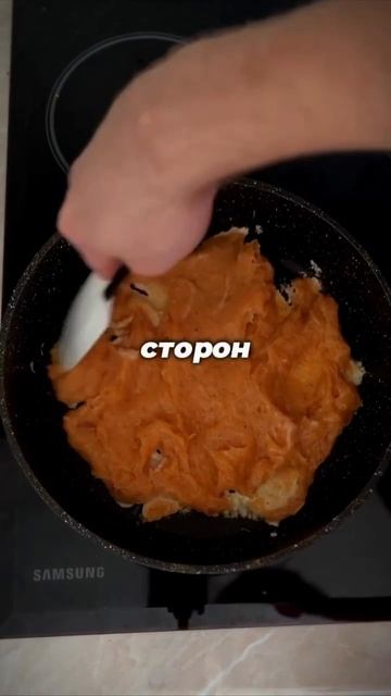 Низкокалорийный белковый ужин - куриный ролл🔥👍