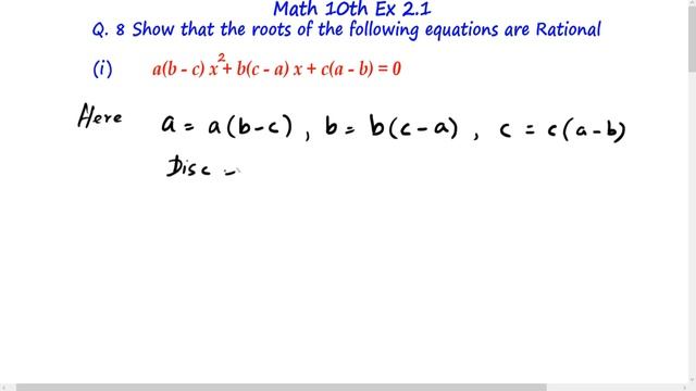 Exercise 2.1 class 10 maths part 2 | math city