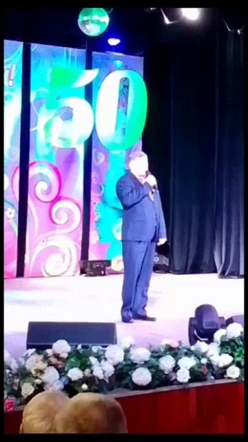 🥰 Юбилей! Тяжинский техникум 50 лет! (ч.1)😍