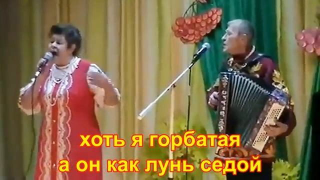 Мужик ничей