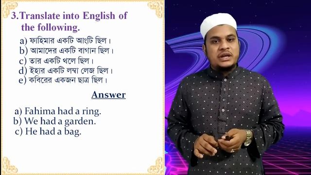 Noorani Class Three English Exercise 7  3,4 Translate into Bangali and English