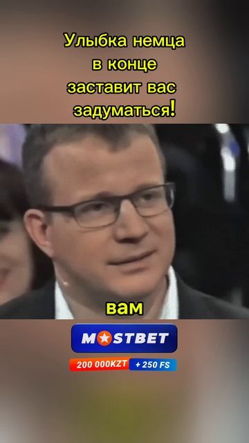 Жириновский В. В.