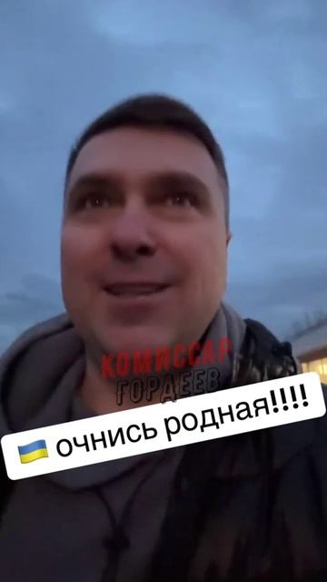Людоловы зарабатывают премии за пойманных хлопчиков, а таксисты сдают полиции ухилянтов