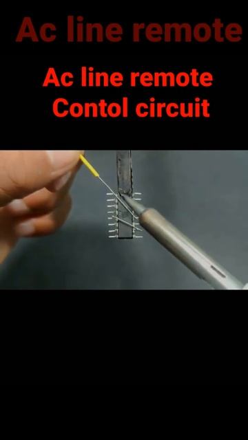 Simple Ac line remote control circuit #shorts #electronic #science #project #science  #short