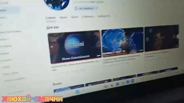 ТОП 10 МОИХ ЛЮБИМЫХ АВТОРОВ НА ЮТУБЕ!! by _ХаюХай-Смачни :-P