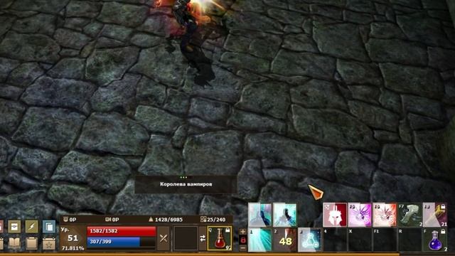ГДЕ И НА ЧТО ФАРМИТЬ ПОСЛЕ 50lvl ? — Miss Rise