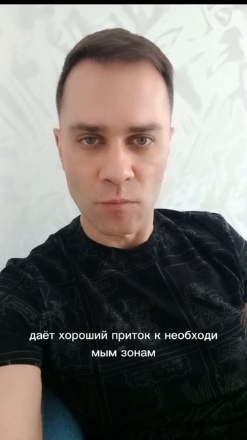 МУЖСКОЕ ЗДОРОВЬЕ
#мужскоездорове #мужскаясила #здоровьемужчины #витаминыдлямужчины