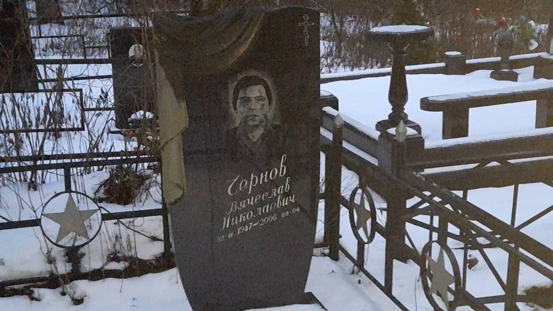 Кладбище в лесу / Сумрак...