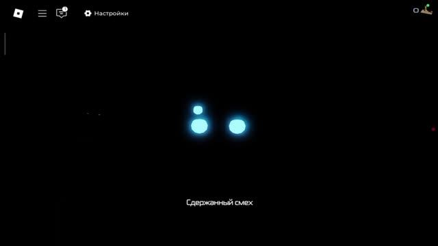 фот это она пушка