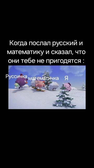 Стандартная ситуация. 🤣