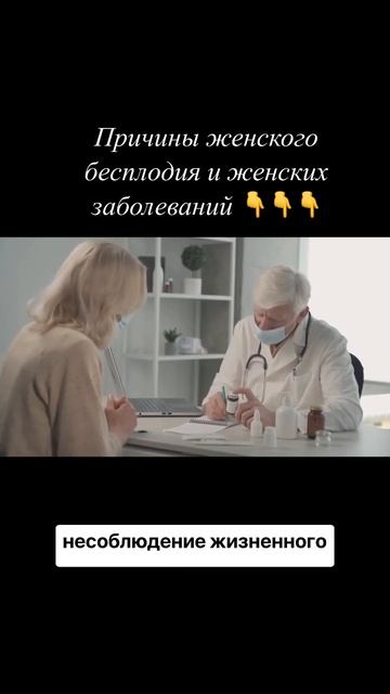 Пиши в комментариях  хочу диагностику