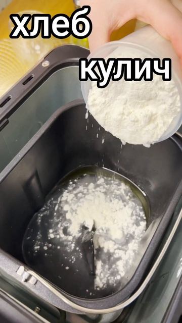 арт.177088035