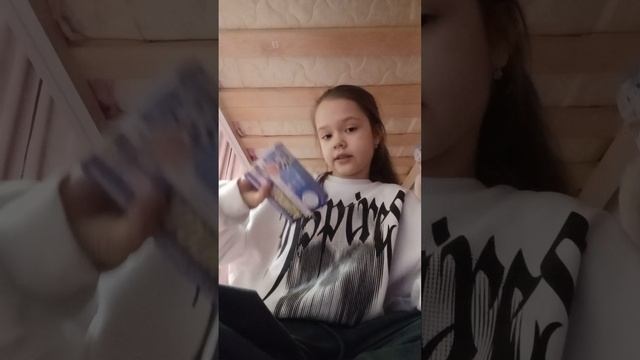 обзоры.