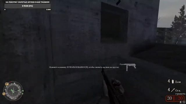 ЛЕГЕНДАРНАЯ Call Of Duty 2   №5 I Стрим Без Мата