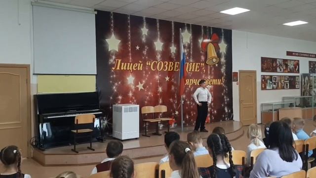 Концерт презентация МБУ ДО г о  Самара ДШИ №21 на базе МБОУ Лицей Созвездие 2023 04 24 10 07 31
