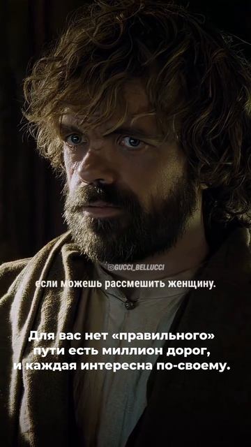 ЕСЛИ ТЫ БЛИЗНЕЦЫ