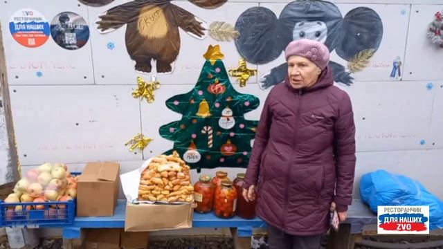 В первый Ресторанчик приехала Валентина Николаевна 💐