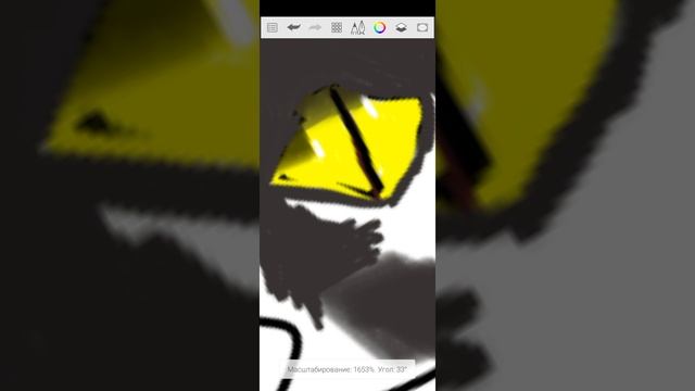 БИЧ 6 ЧАСТЬ!
