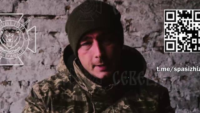 "15 минут на медкомиссию, неделю на подготовку и вот я в Курской области" !!!