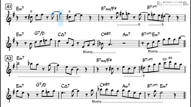 Road Song Wes Montgomery Backing Track with Sheet Music for Alto Sax_480p_MUX