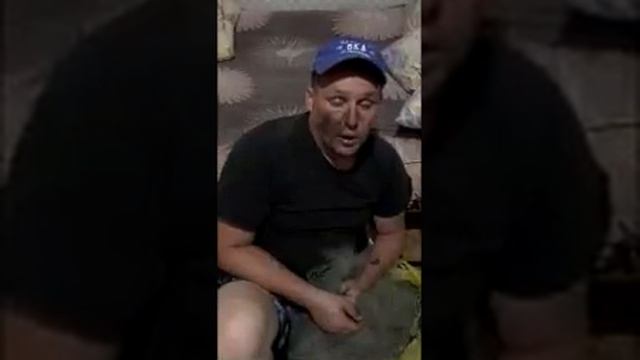 Пьяная рыба!!! Рыбнадзор забрал пьяную рыбу)))
