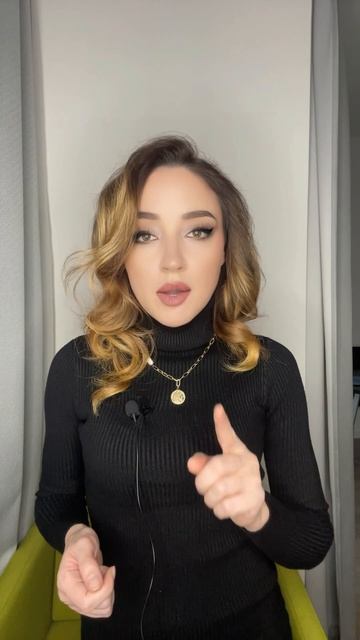 Эмоциональное насилие 😱