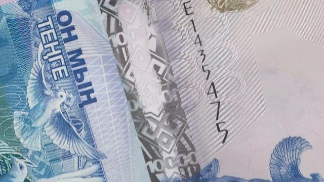 Защитные свойства банкноты номиналом 10 000  тенге