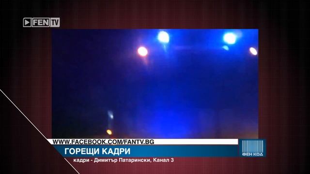 ФЕН КОД - 14.12.2014 // FEN TV