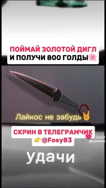 1000009341.mp4