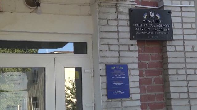 Як призначатимуть субсидії "по-новому"?