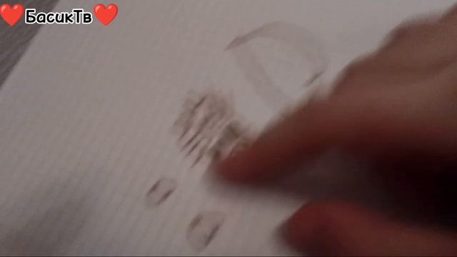 Влог с Басиком и Лили у бабушки в деревне