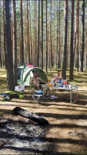 Ужинское 2024