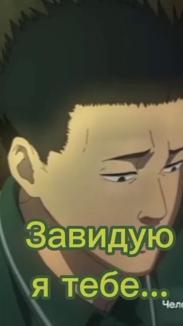 Мой первый поцелуй, со вкусом БЛЕВОТЫ!  #ЧеловекБензопила #денджи #эдит