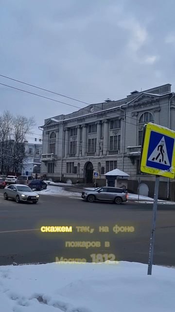 прогулка по #иваново #shorts